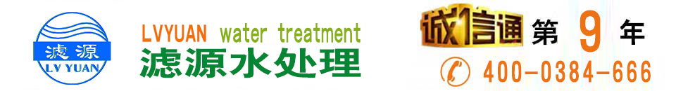 PAC、聚氯化铝、聚合氯化铝、聚丙烯酰胺、PAM-巩义市滤料工业有限公司