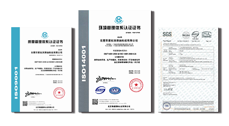 滤源絮凝剂公司实力特点